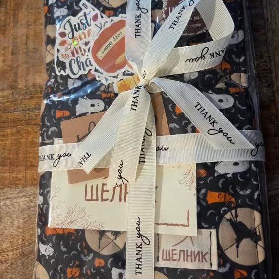 Джоб за книга