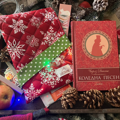 Джоб за книга