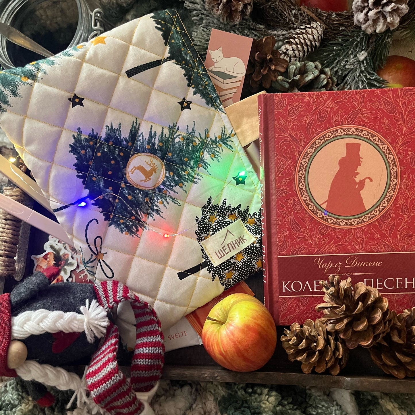 Джоб за книга