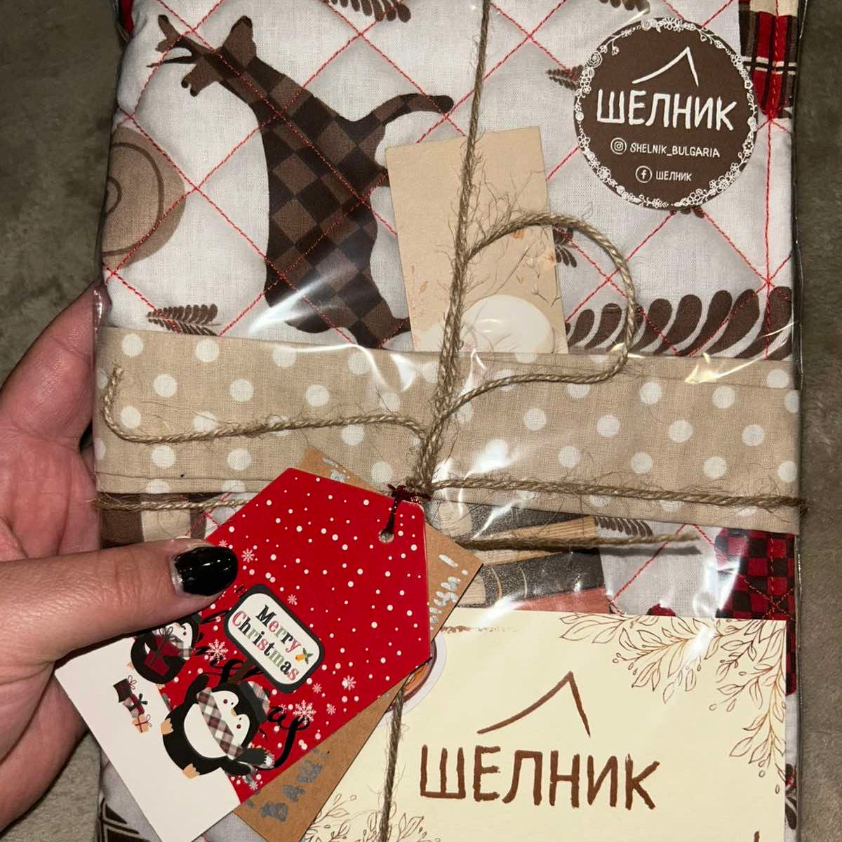 Джоб за книга